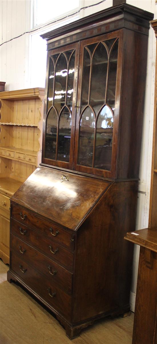 Georgian inlaid mahogany bureau bookcase